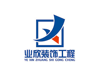 盛銘的logo設(shè)計