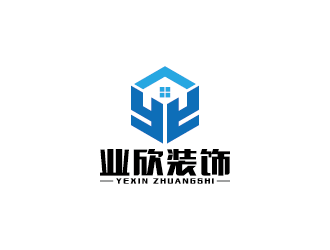 王濤的東莞市業(yè)欣裝飾工程有限公司logo設計