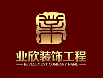 鐘炬的logo設(shè)計