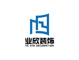 安冬的logo設(shè)計