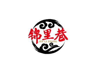 周金進(jìn)的錦里巷小吃餐飲Logologo設(shè)計(jì)