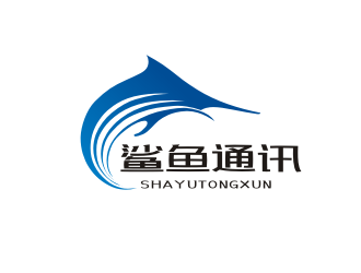 黃俊的鯊魚通訊公司LOGOlogo設(shè)計