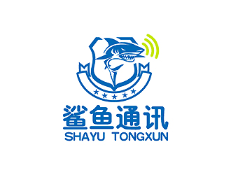 秦曉東的鯊魚通訊公司LOGOlogo設(shè)計