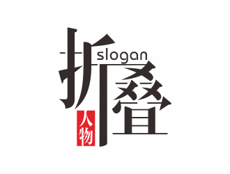 湯儒娟的logo設(shè)計