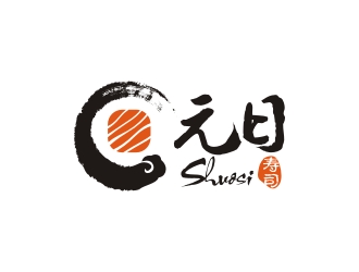 曾翼的logo設(shè)計