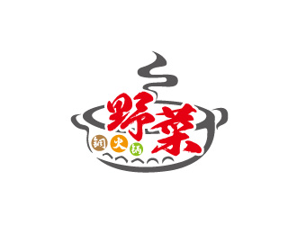 周金進(jìn)的西昌野菜銅火鍋logo設(shè)計