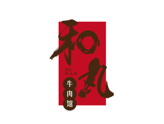 黃安悅的logo設(shè)計(jì)