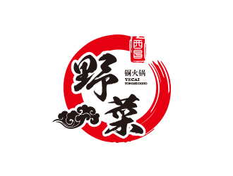 孫金澤的西昌野菜銅火鍋logo設(shè)計