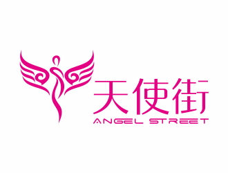 何嘉健的天使街日用綜合店鋪LOGOlogo設(shè)計(jì)