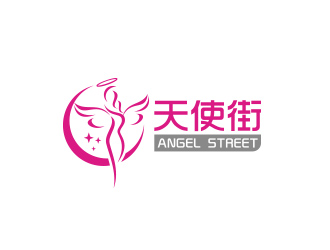 黃安悅的天使街日用綜合店鋪LOGOlogo設(shè)計(jì)