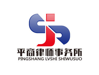 向正軍的logo設(shè)計