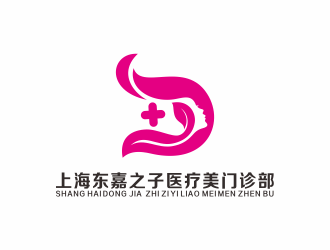 何嘉健的上海東嘉之子醫(yī)療美門診部logo設計