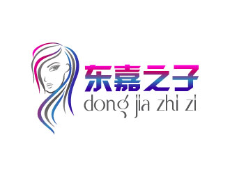 曉熹的上海東嘉之子醫(yī)療美門診部logo設計