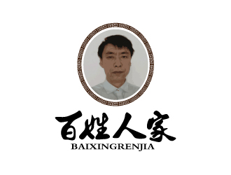 張俊的logo設(shè)計