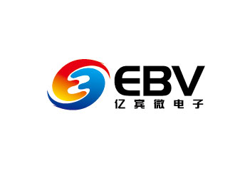 李賀的深圳市億賓微電子有限公司 英文簡稱EBVlogo設計