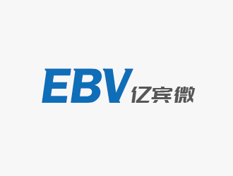 朱可的深圳市億賓微電子有限公司 英文簡稱EBVlogo設計