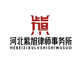 朱兵的logo設(shè)計