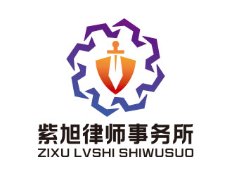 向正軍的logo設(shè)計