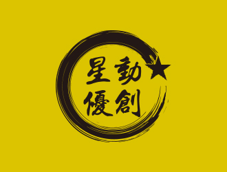 孫金澤的logo設(shè)計(jì)