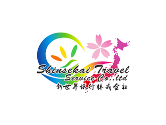 王仁寧的新世界旅行株式會社  shinsekai travel service co,.ltdlogo設(shè)計