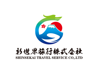 孫金澤的新世界旅行株式會社  shinsekai travel service co,.ltdlogo設(shè)計