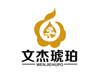 潘樂的文杰琥珀logo設(shè)計