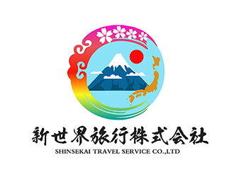 潘樂的新世界旅行株式會社  shinsekai travel service co,.ltdlogo設(shè)計