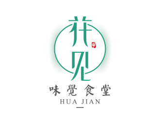 黃安悅的logo設(shè)計(jì)