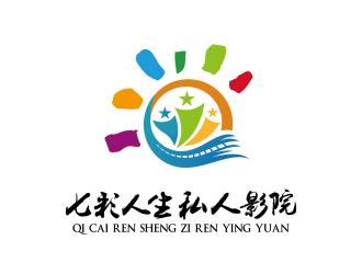 安冬的七彩人生私人影院logo設(shè)計(jì)