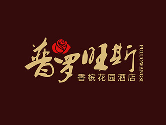 吳曉偉的logo設(shè)計