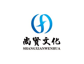 深圳市尚賢文化傳播有限公司logo設計