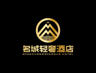 孫金澤的名城輕奢酒店logo設計