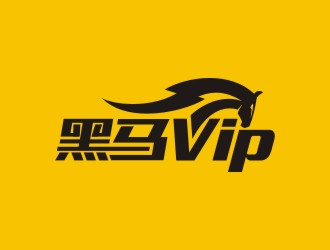 曾翼的黑馬vip或者黑馬健身logo設(shè)計(jì)