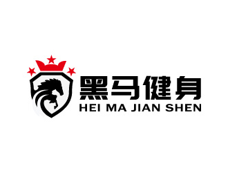 周金進(jìn)的黑馬vip或者黑馬健身logo設(shè)計(jì)