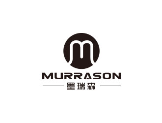 朱紅娟的墨瑞森/Murrasonlogo設(shè)計(jì)