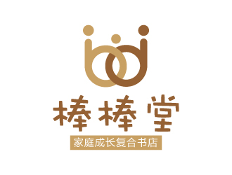 張俊的棒棒堂家庭成長(zhǎng)復(fù)合書(shū)店logo設(shè)計(jì)