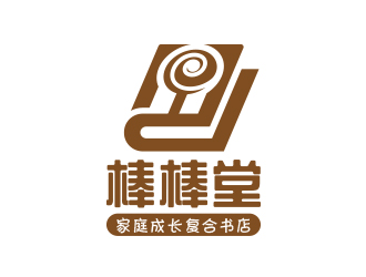 黃安悅的棒棒堂家庭成長(zhǎng)復(fù)合書店logo設(shè)計(jì)