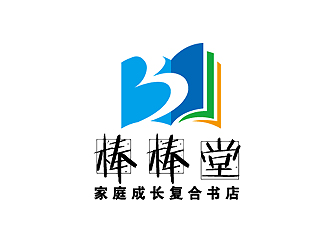 秦曉東的棒棒堂家庭成長復(fù)合書店logo設(shè)計(jì)