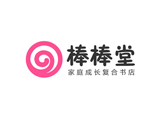 吳曉偉的棒棒堂家庭成長復(fù)合書店logo設(shè)計(jì)