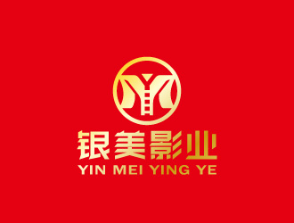 周金進的重慶銀美影業(yè)有限公司logo設計