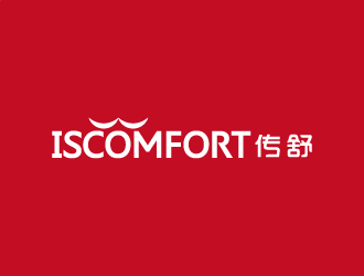 張俊的ISCOMFORT/傳舒高端內衣商標設計logo設計