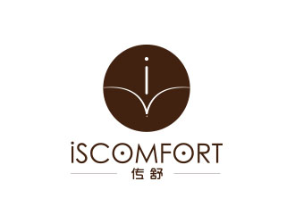 朱紅娟的ISCOMFORT/傳舒高端內(nèi)衣商標(biāo)設(shè)計(jì)logo設(shè)計(jì)