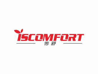 湯儒娟的ISCOMFORT/傳舒高端內衣商標設計logo設計