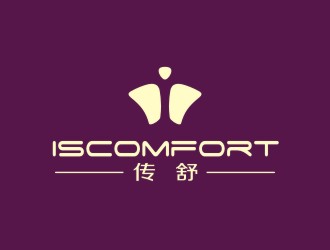 曾翼的ISCOMFORT/傳舒高端內衣商標設計logo設計