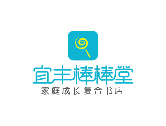 棒棒堂家庭成長復(fù)合書店logo設(shè)計