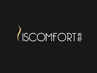 吳曉偉的ISCOMFORT/傳舒高端內衣商標設計logo設計