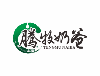 何嘉健的騰牧奶爸生態(tài)有機(jī)奶制品商標(biāo)設(shè)計(jì)logo設(shè)計(jì)