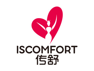 向正軍的ISCOMFORT/傳舒高端內衣商標設計logo設計