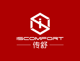 孫金澤的ISCOMFORT/傳舒高端內衣商標設計logo設計