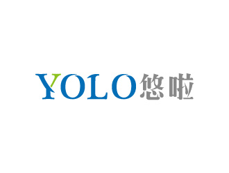 周金進的YOLO悠啦運動品牌logologo設(shè)計